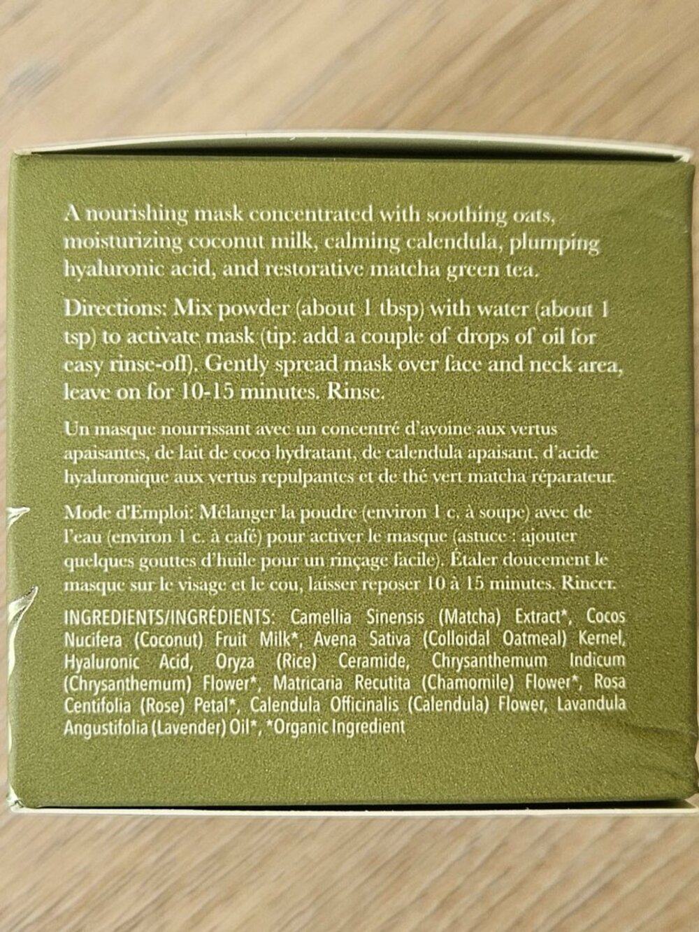 Matcha Oat Milk Nourishing Mask - Picture 2 of 3
